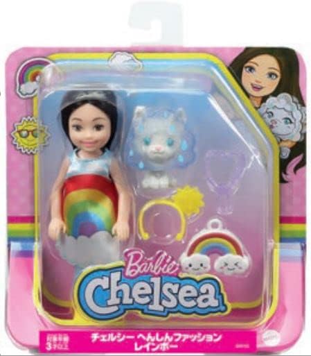 Barbie Chelsea Doll, 6-Inch Brunette Doll with Sun Headband, Rainbow Outfit, Pet Kitten